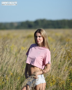 Gwinnett Spaciousness By Showy Beauty